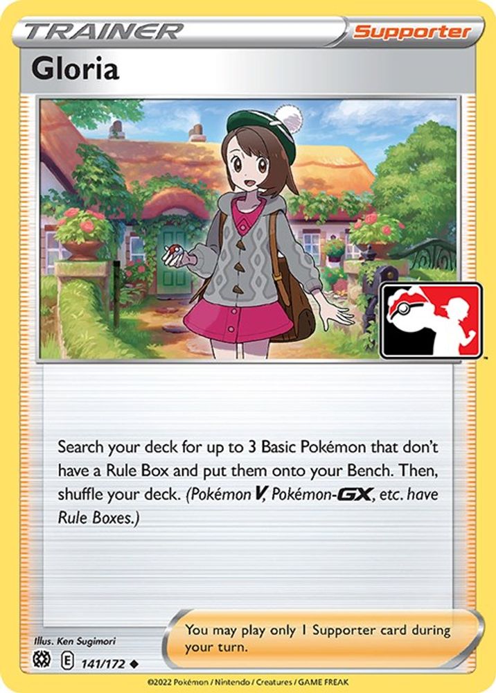 Gloria (141/172) [Prize Pack Series Two]