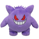 Gengar Pokemon Plush 5"