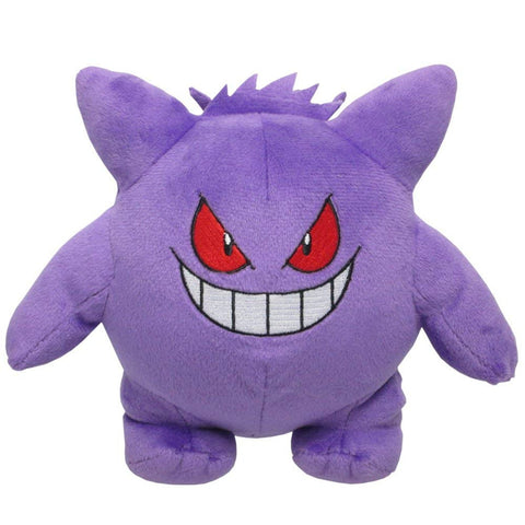 Gengar Pokemon Plush 5"