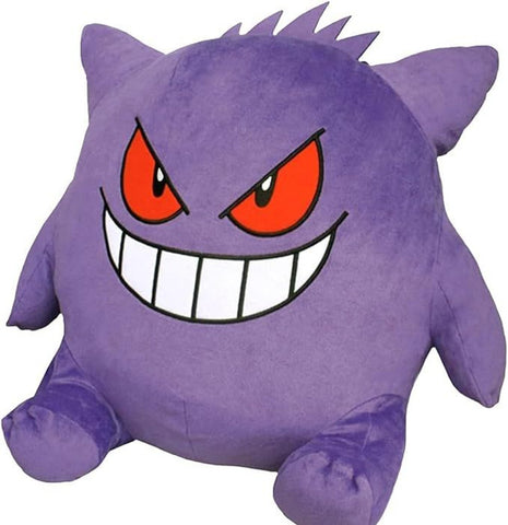 Gengar Pokemon Plush 18"