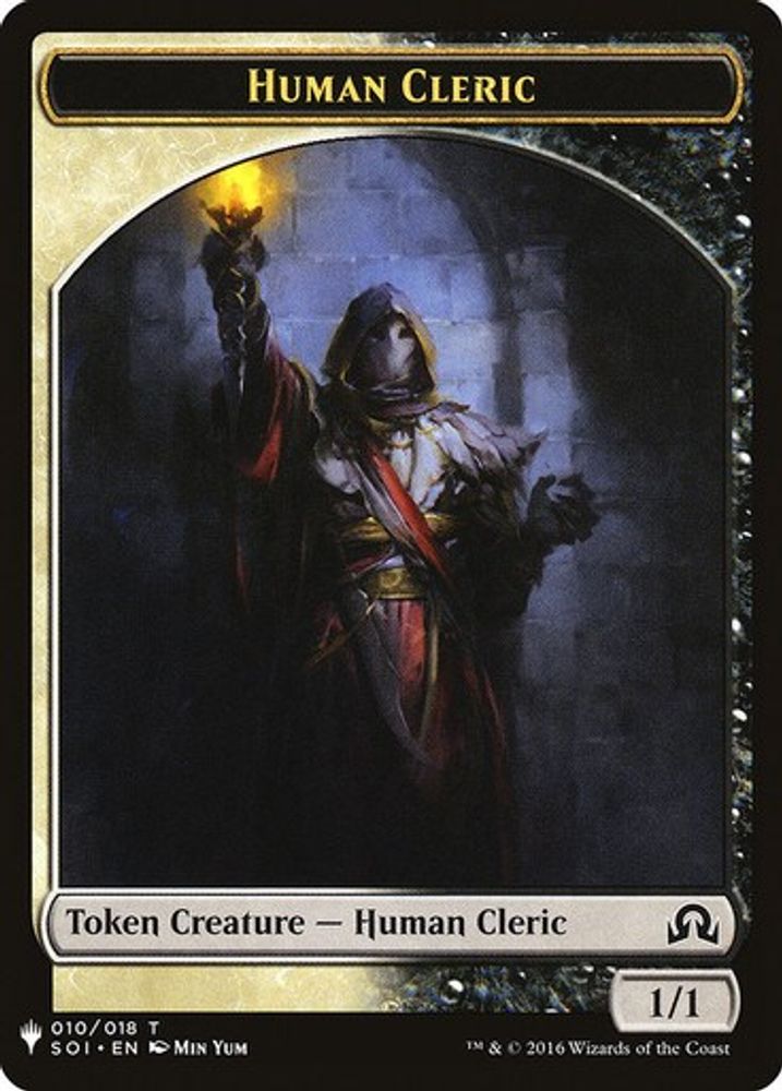 Human Cleric // Arlinn, Embraced by the Moon Emblem Double-Sided Token [Secret Lair: From Cute to Brute Tokens]