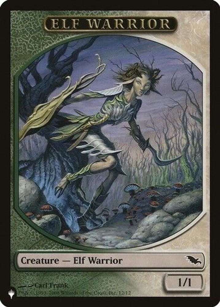 Elf Warrior // Tibalt, Cosmic Impostor Emblem Double-Sided Token [Secret Lair: From Cute to Brute Tokens]