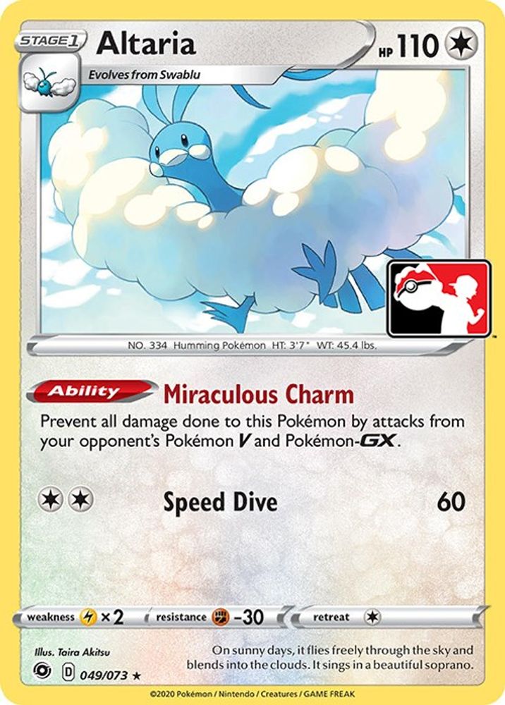 Altaria (49/73) [Prize Pack Series One]