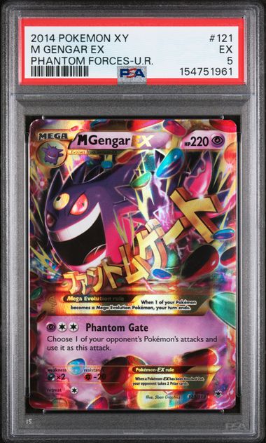 Graded [PSA 10] 2014 POKEMON XY PHANTOM FORCES #121 M GENGAR EX PHANTOM FORCES-U.R. - MISLABLED ACTUALLY SR
