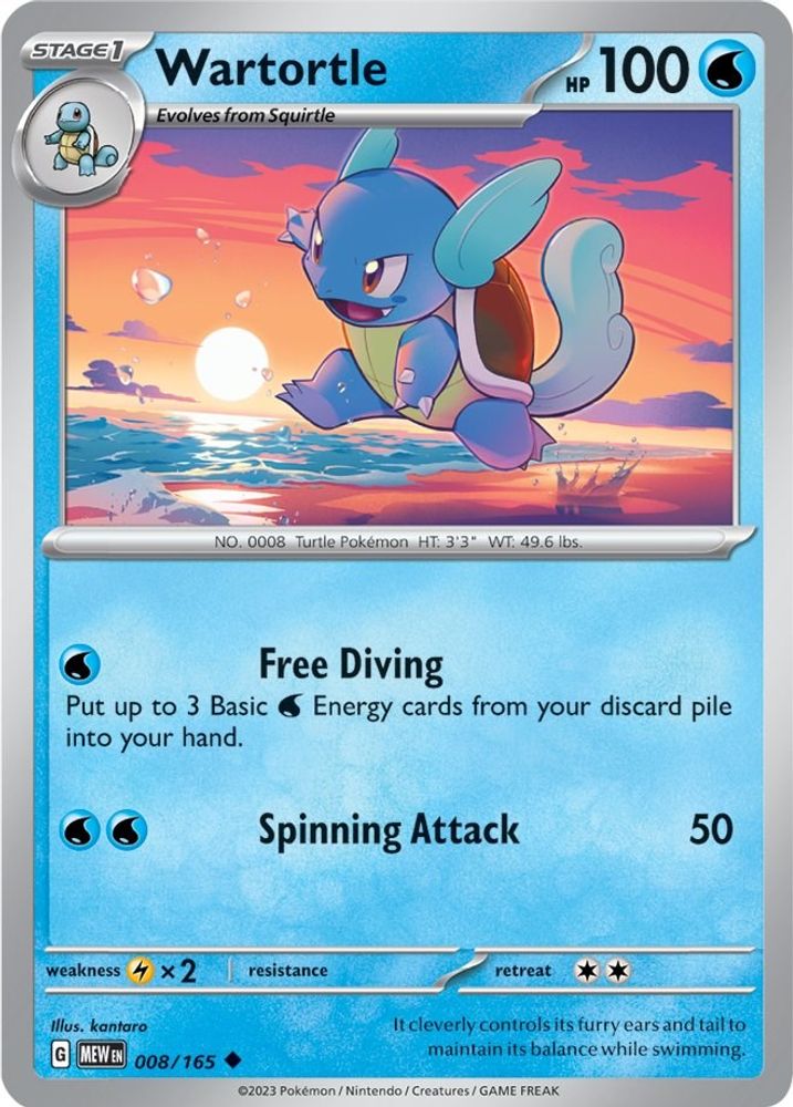 Wartortle (008/165) [Scarlet & Violet 151]