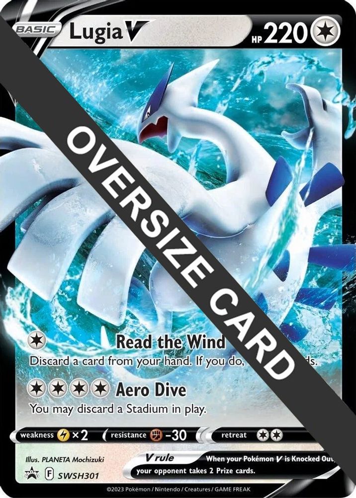 Lugia V SWSH301 undefined - Holofoil Jumbo Cards - Promo