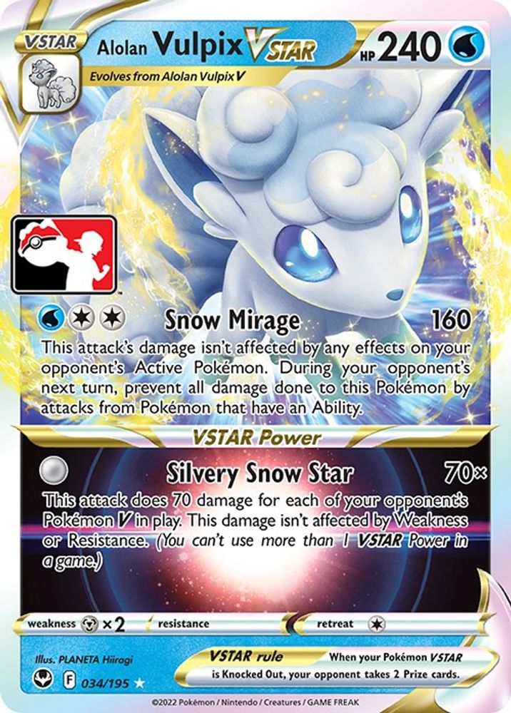 Alolan Vulpix VSTAR (034/195) [Prize Pack Series Three]