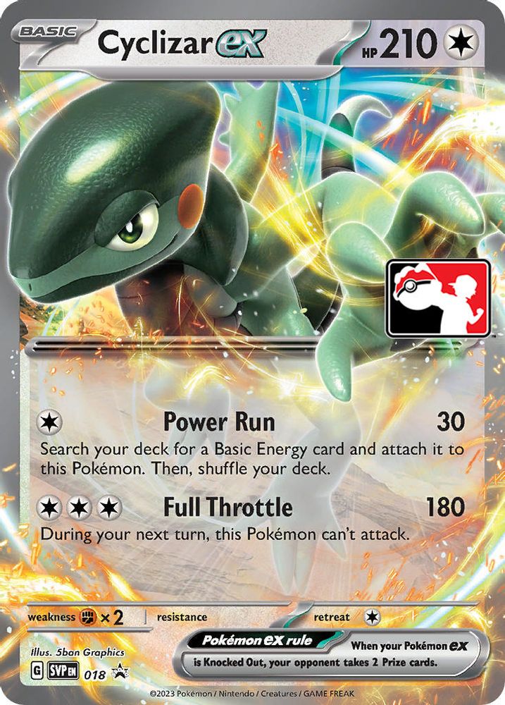 Cyclizar ex (018) [Prize Pack Series Three]