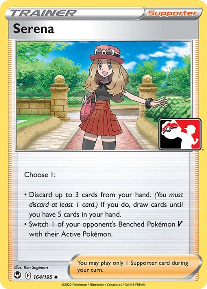 Serena (164/195) [Prize Pack Series Three]