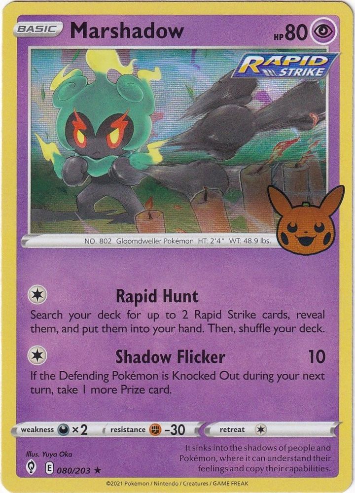 Marshadow (080/203) [Trick or Trade 2023]