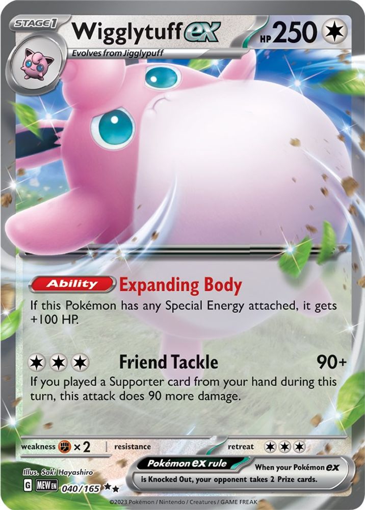 Wigglytuff ex (040/165) [Scarlet & Violet 151]