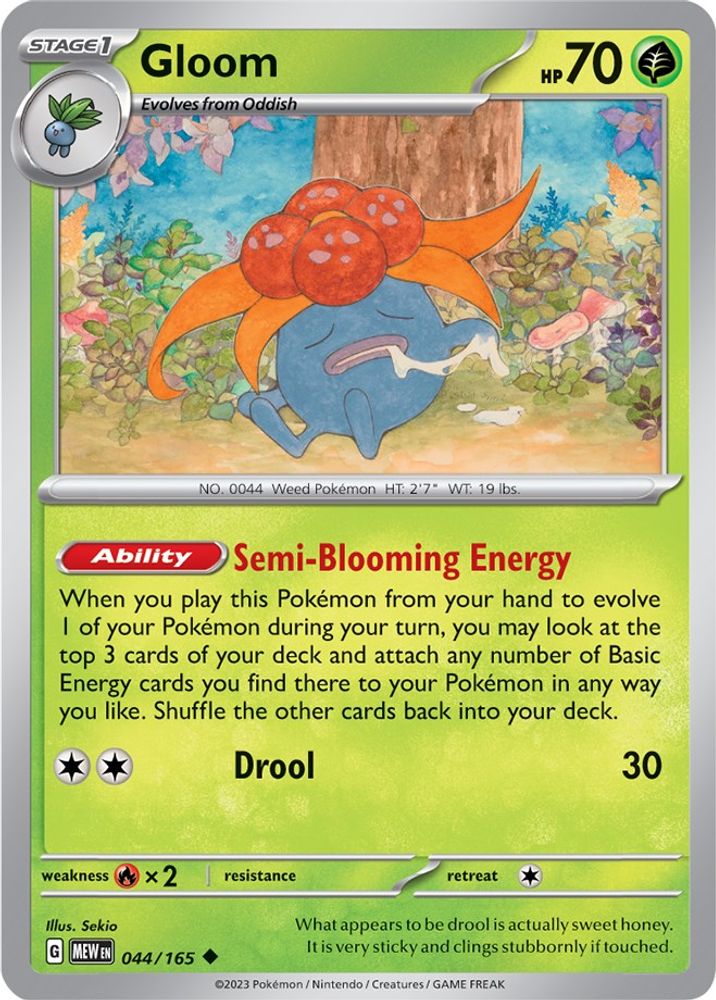 Gloom (044/165) [Scarlet & Violet 151]