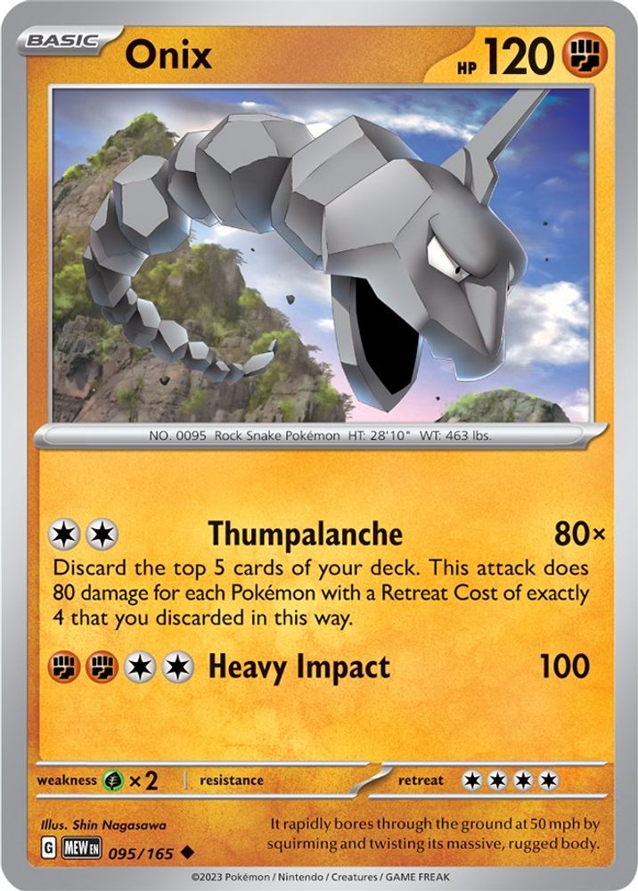 Onix (095/165) [Scarlet & Violet 151]