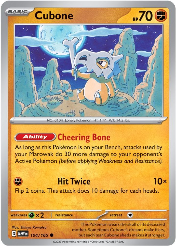 Cubone (104/165) [Scarlet & Violet 151]