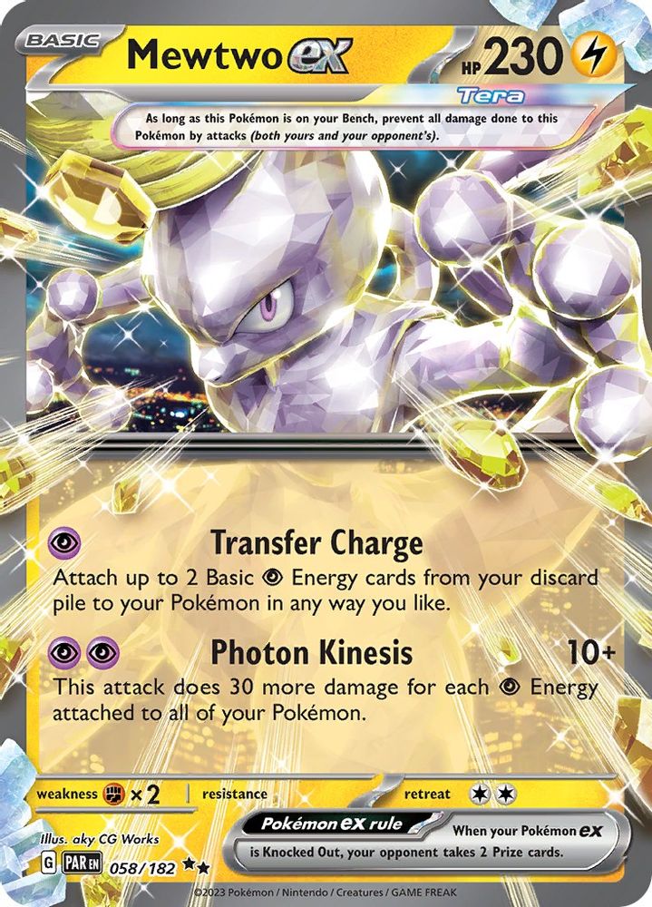 Mewtwo ex (058/182) [Scarlet & Violet: Paradox Rift]