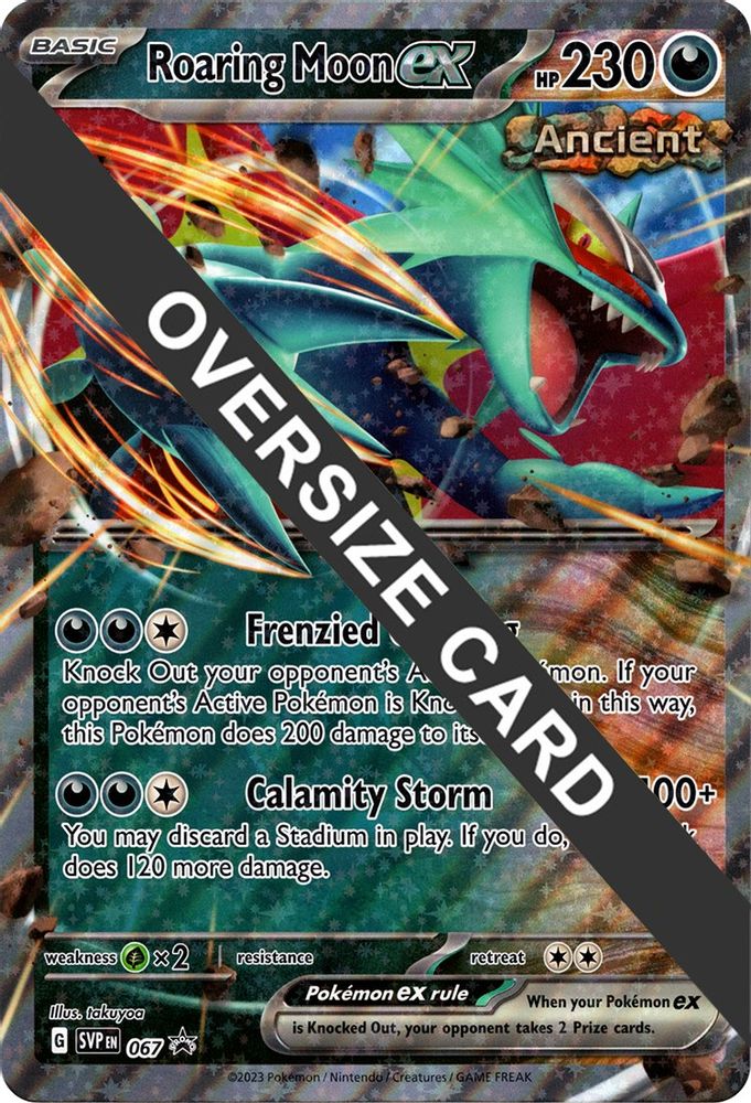 Roaring Moon ex (Jumbo Card) [Miscellaneous Cards]