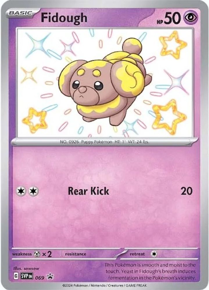 Fidough (SVP069) [Scarlet & Violet: Black Star Promos]