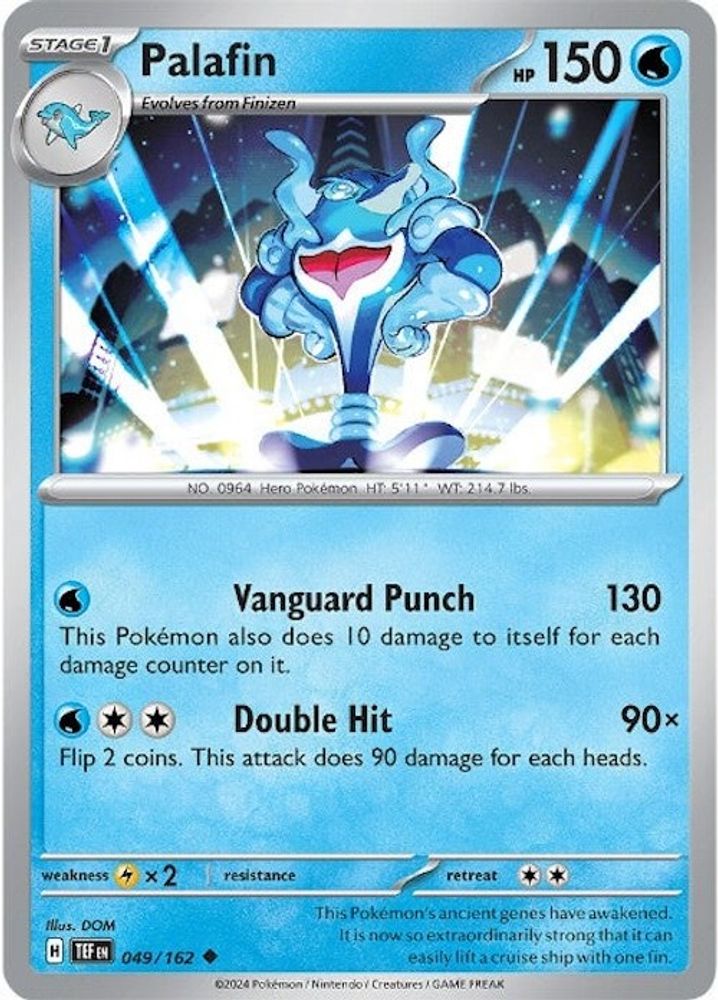 Palafin (049/162) [Scarlet & Violet: Temporal Forces]