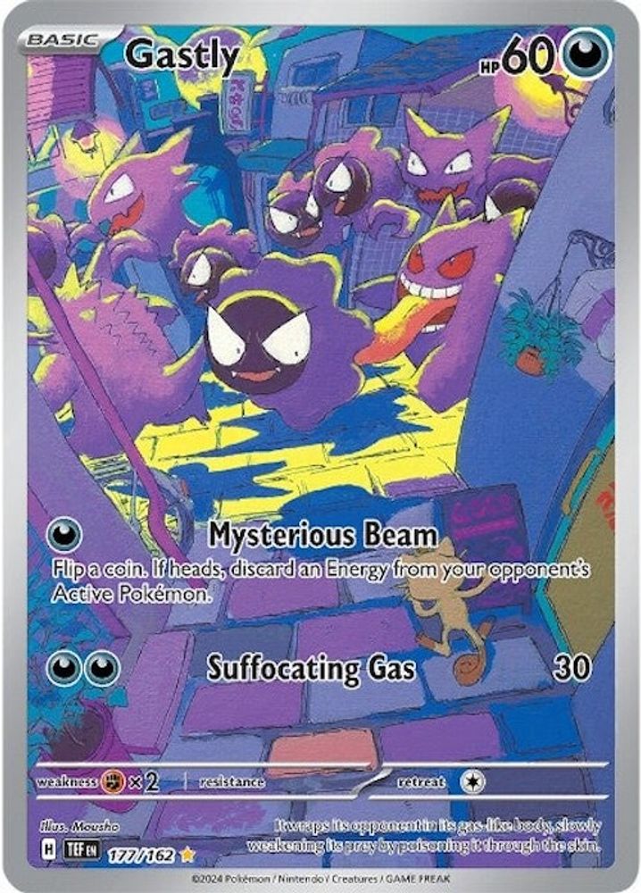 Gastly (177/162) [Scarlet & Violet: Temporal Forces]