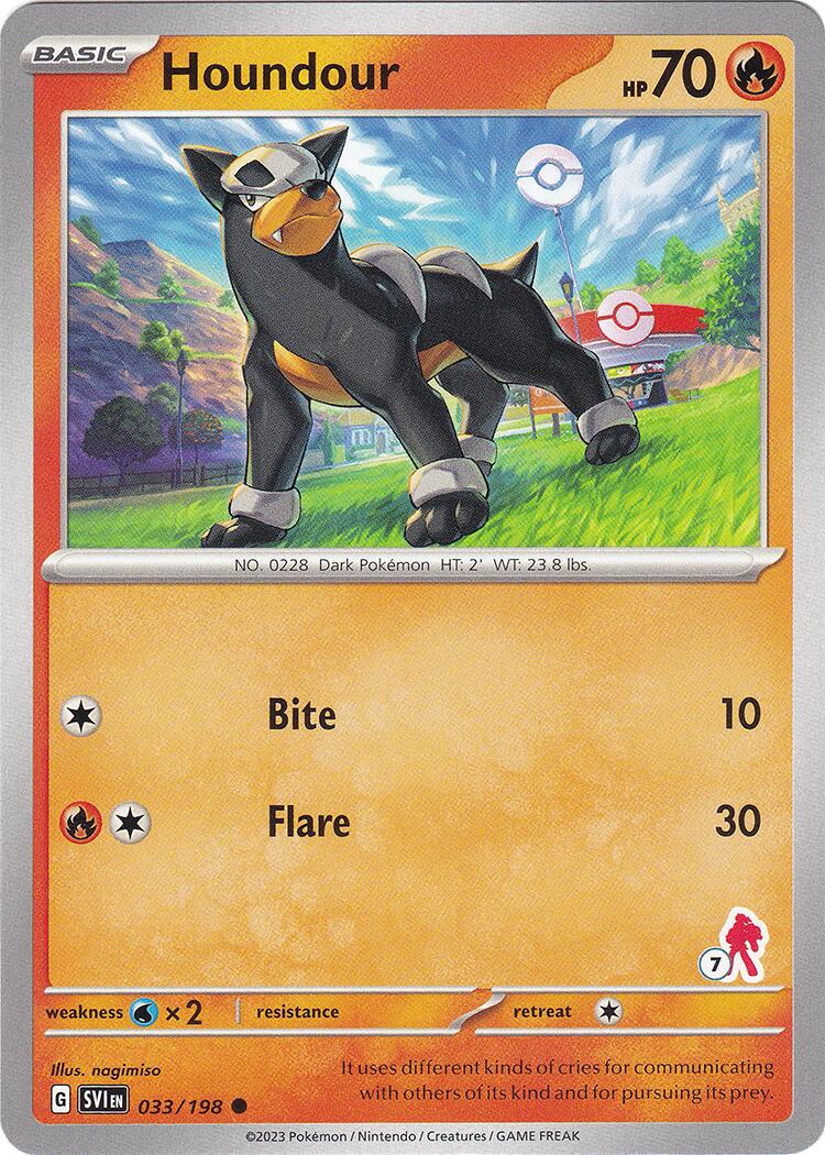 Houndour (033/198) (Armarouge Stamp