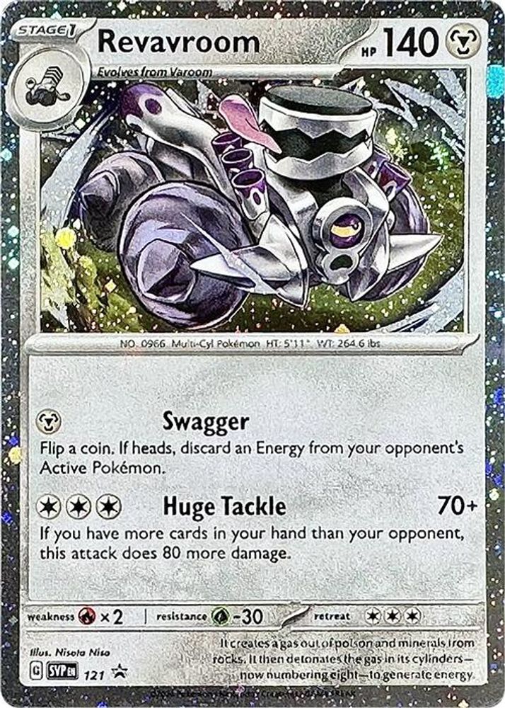 Revavroom (121) (Cosmos Holo) [Scarlet & Violet: Black Star Promos]