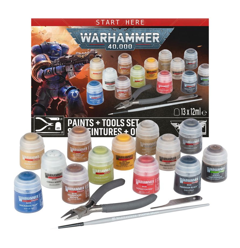 Paint and Tool Set: Warhammer 40,000