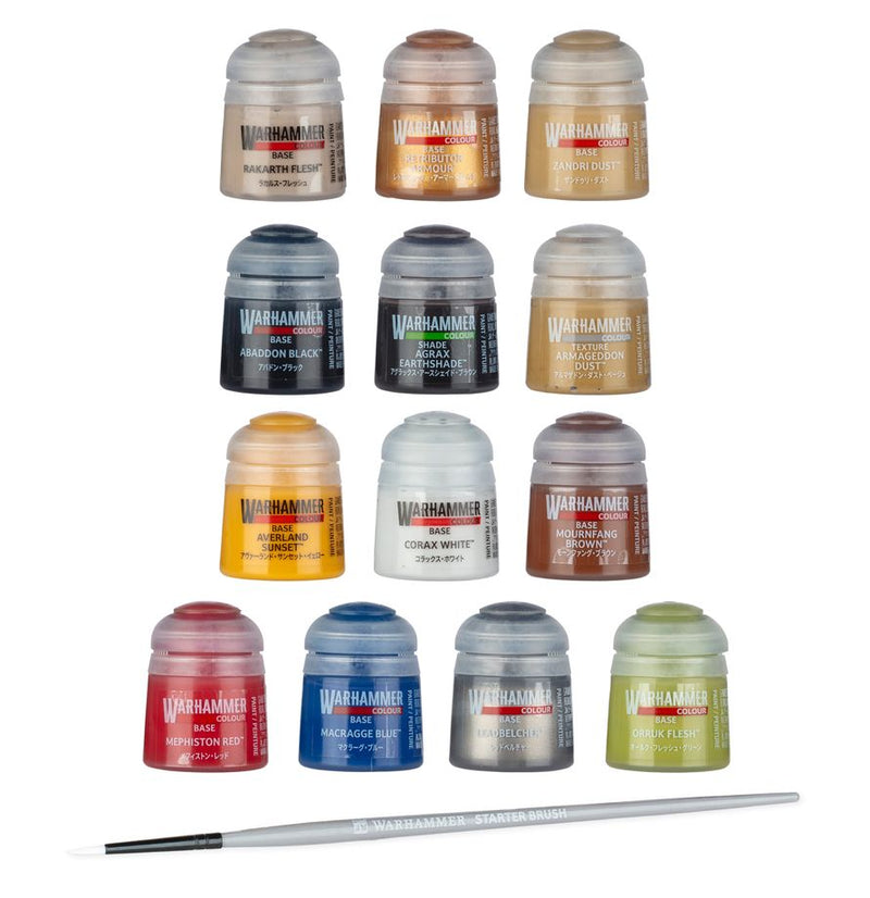 Paint and Tool Set: Warhammer 40,000