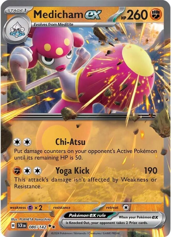 Medicham ex (080/142) [Scarlet & Violet: Stellar Crown]