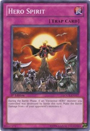 Hero Spirit [LCGX-EN117] Common