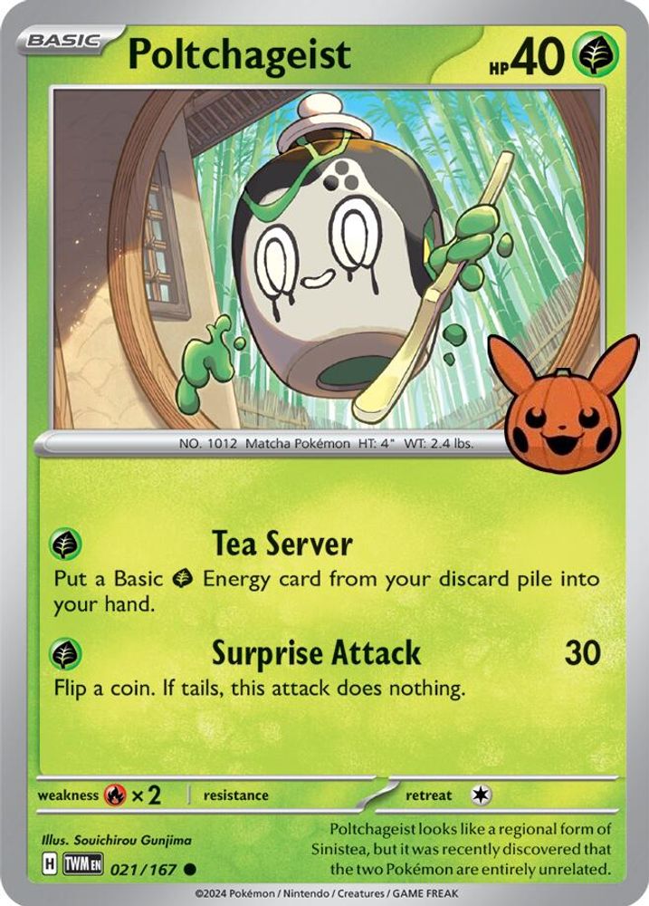 Poltchageist (021/167) [Trick or Trade 2024]