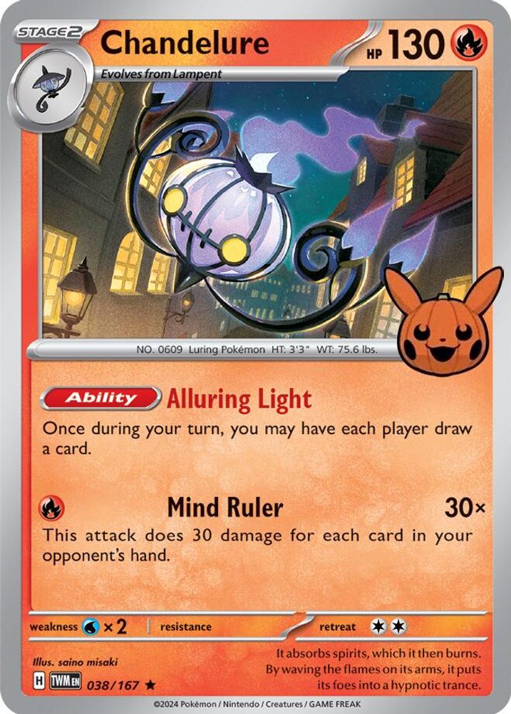 Chandelure (038/167) [Trick or Trade]
