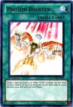 Photon Booster [PHSW-EN052] Rare