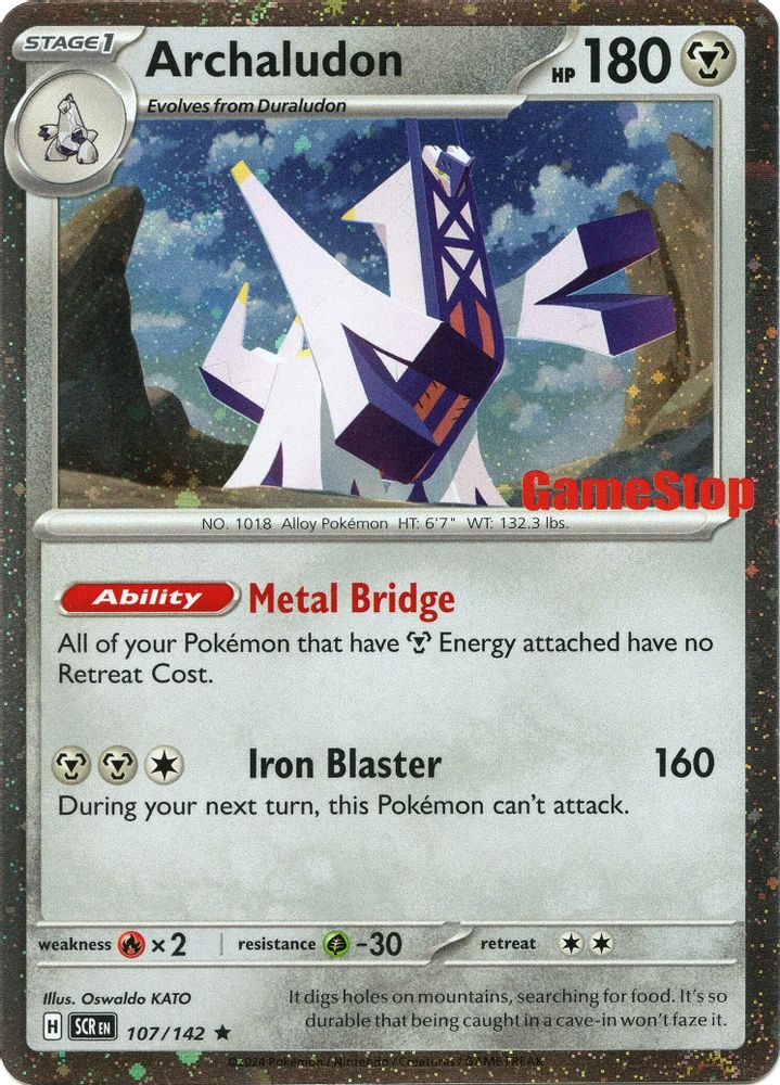 Archaludon (107/142) (Cosmos Holo - GameStop Exclusive) [Miscellaneous Cards]