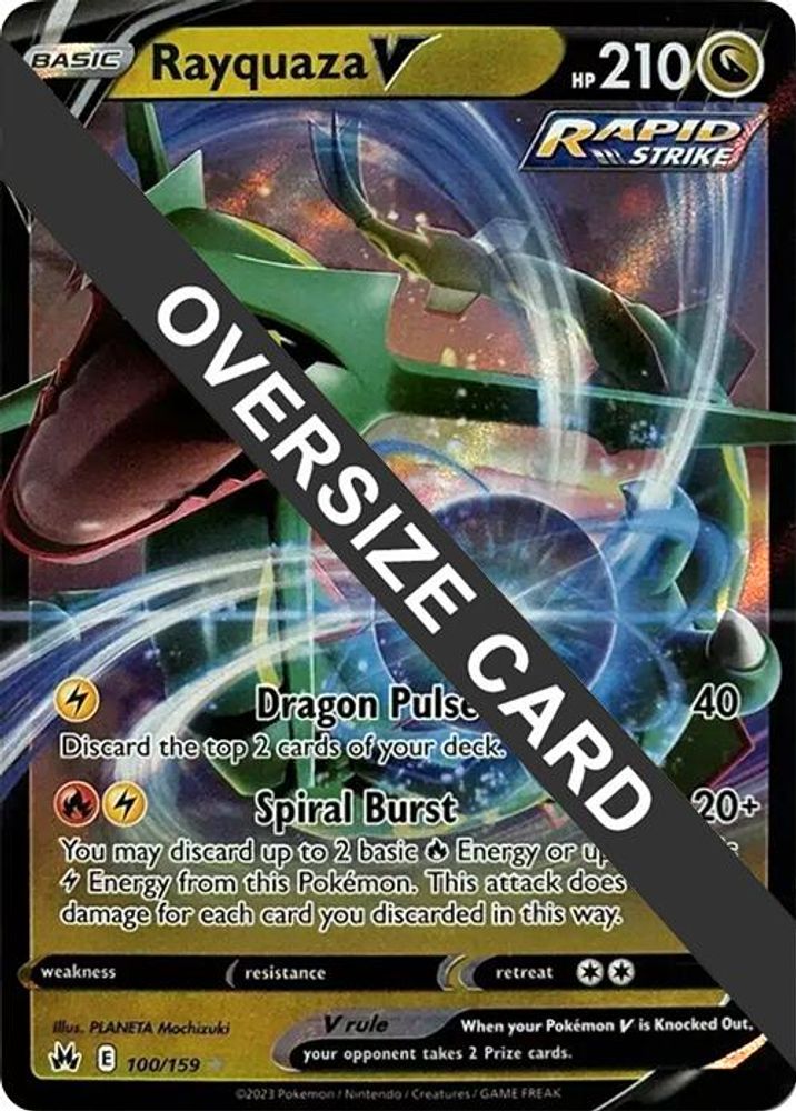 Rayquaza V 100/159 Jumbo Cards - Ultra Rare