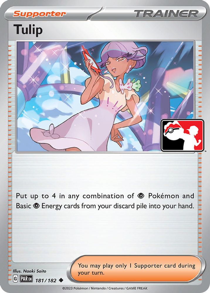 Tulip (181/182) [Prize Pack Series Five]