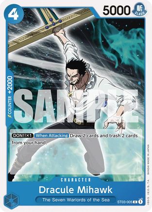 Shirahoshi (ST15 - ST20 Release Event Pack) [One Piece Promotion Cards]