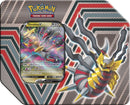 Hidden Potential Tin (Giratina V)