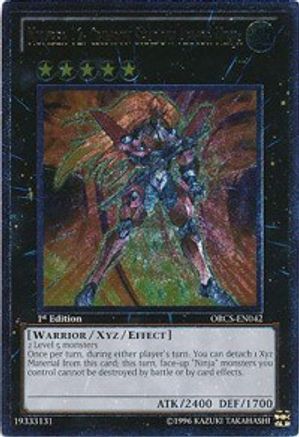 Number 12: Crimson Shadow Armor Ninja [ORCS-EN042] Ultimate Rare