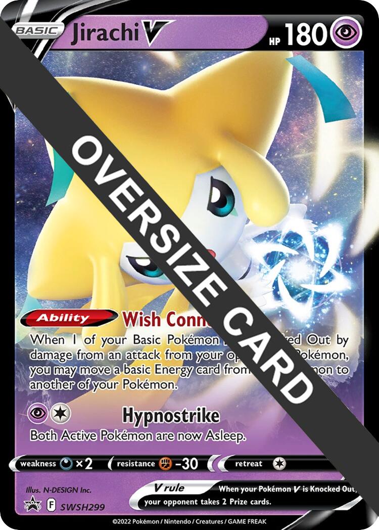 Jirachi V (SWSH299) (Jumbo Card) [Sword & Shield: Black Star Promos]