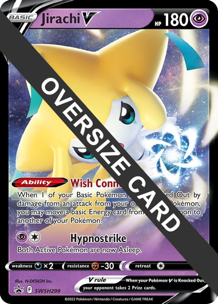 Jirachi V SWSH299 Jumbo Cards - Promo