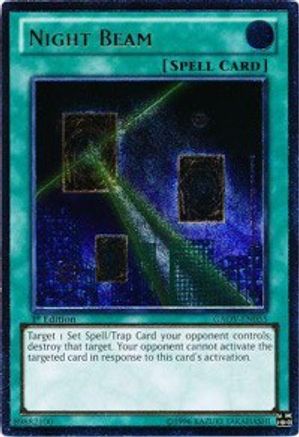 Night Beam [GAOV-EN055] Ultimate Rare