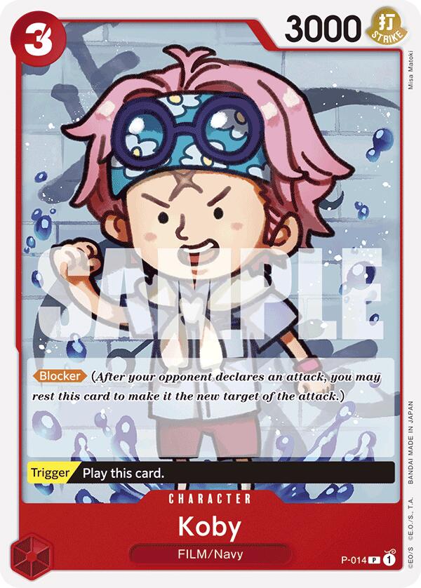 Koby (Reprint) [Premium Booster -The Best-]