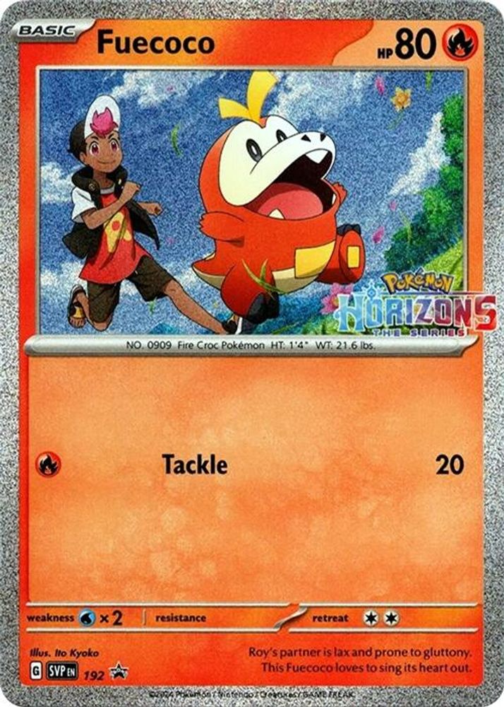 Fuecoco (192) [Scarlet & Violet: Black Star Promos]