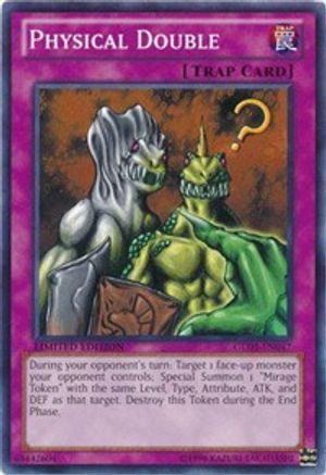 Physical Double [GLD5-EN047] Common