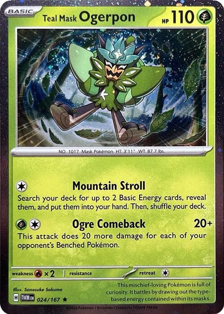 Teal Mask Ogerpon (024/167) (Cosmos Holo) [Miscellaneous Cards]