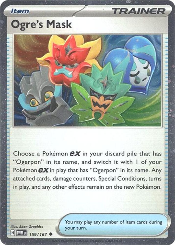 Ogre's Mask (159/167) (Cosmos Holo) [Miscellaneous Cards]