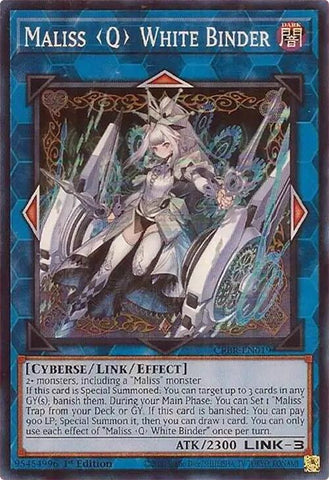 Maliss Q White Binder [CRBR-EN019] Super Rare