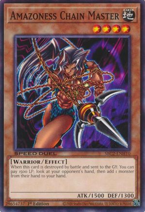 Amazoness Chain Master [SBC2-ENH10] Common