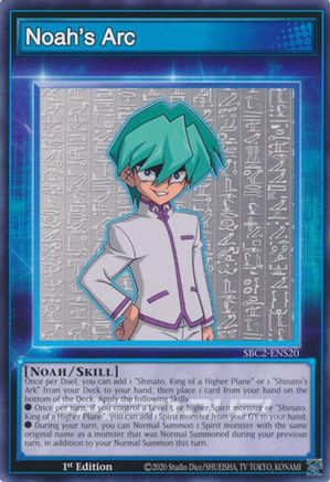 Noah's Arc [SBC2-ENS20] Common