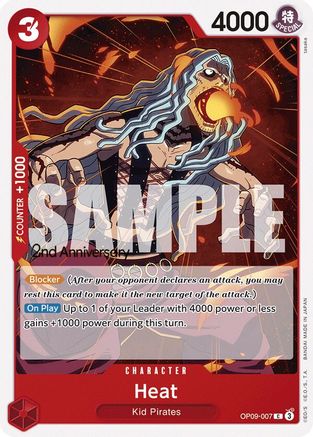 Heat [Emperors in the New World: 2nd Anniversary Tournament Cards]